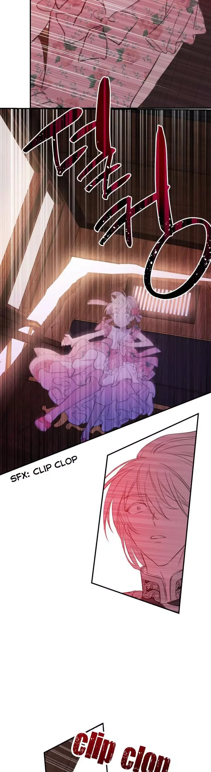The Strongest Characters in the World are Obsessed With Me Chapter 15 page 17