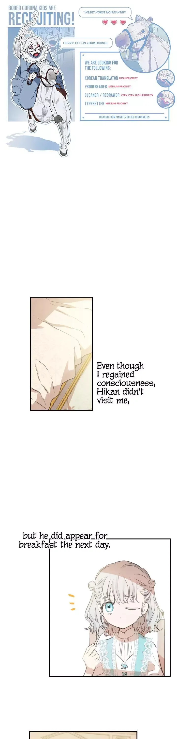 The Strongest Characters in the World are Obsessed With Me Chapter 18 page 1