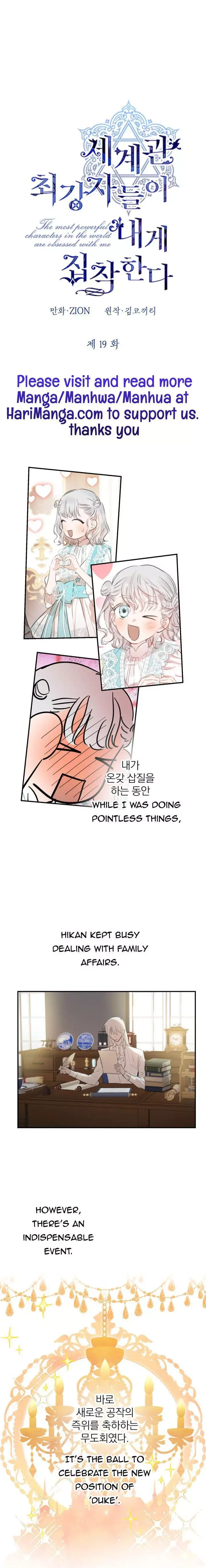 The Strongest Characters in the World are Obsessed With Me Chapter 19 page 1