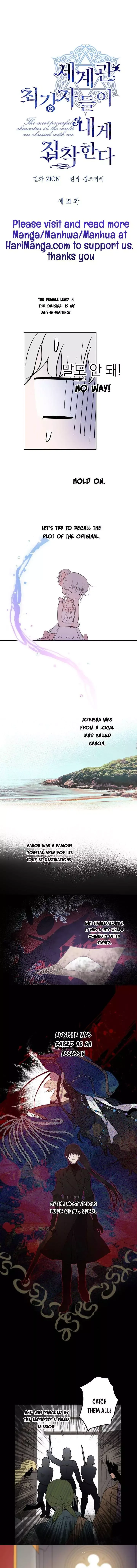 The Strongest Characters in the World are Obsessed With Me Chapter 21 page 1