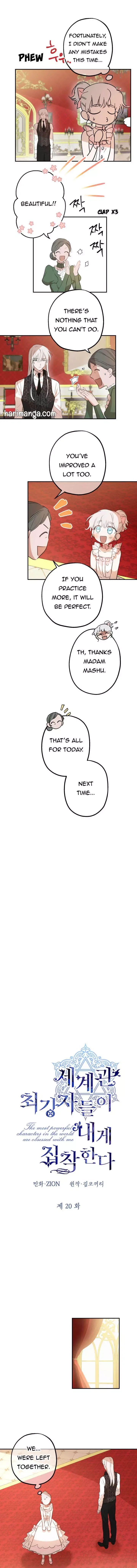 The Strongest Characters in the World are Obsessed With Me Chapter 20 page 3