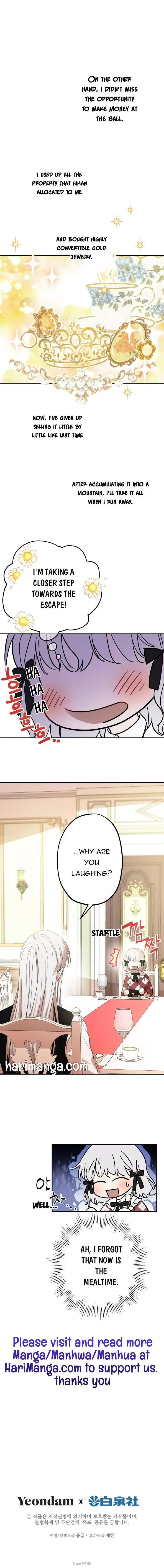 The Strongest Characters in the World are Obsessed With Me Chapter 21 page 10