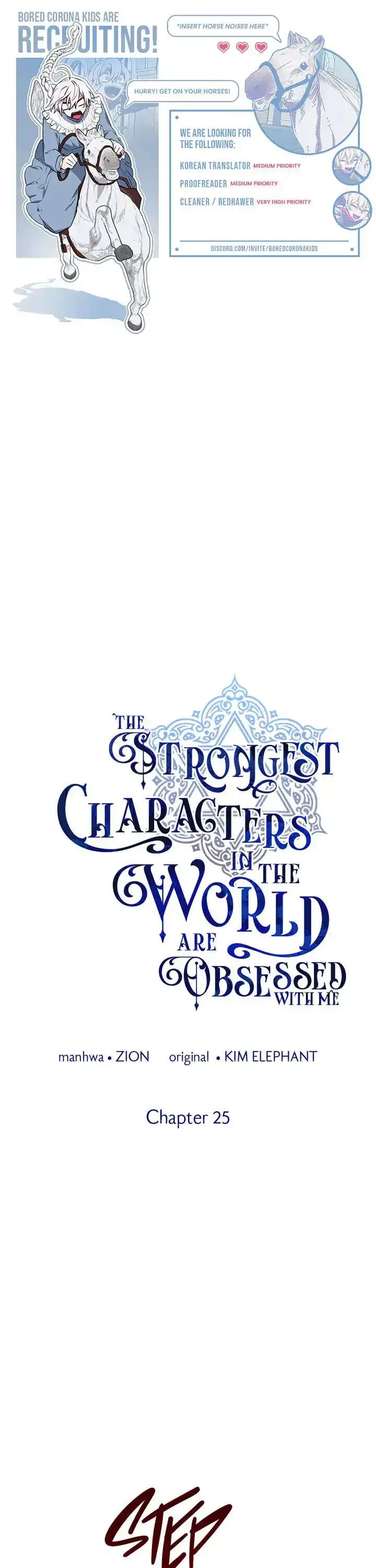 The Strongest Characters in the World are Obsessed With Me Chapter 25 page 1