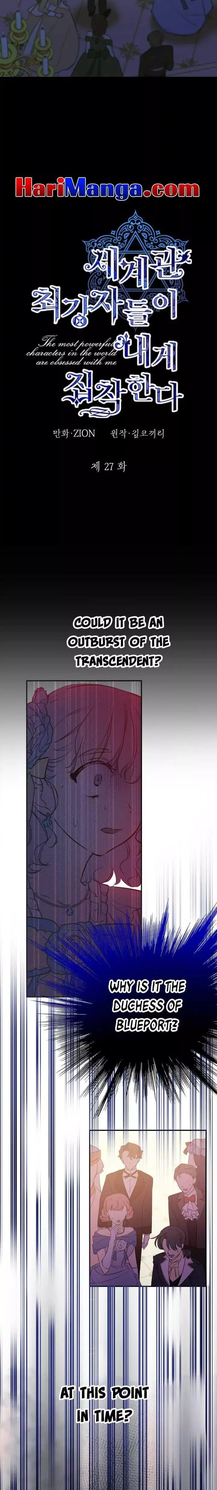 The Strongest Characters in the World are Obsessed With Me Chapter 27 page 5