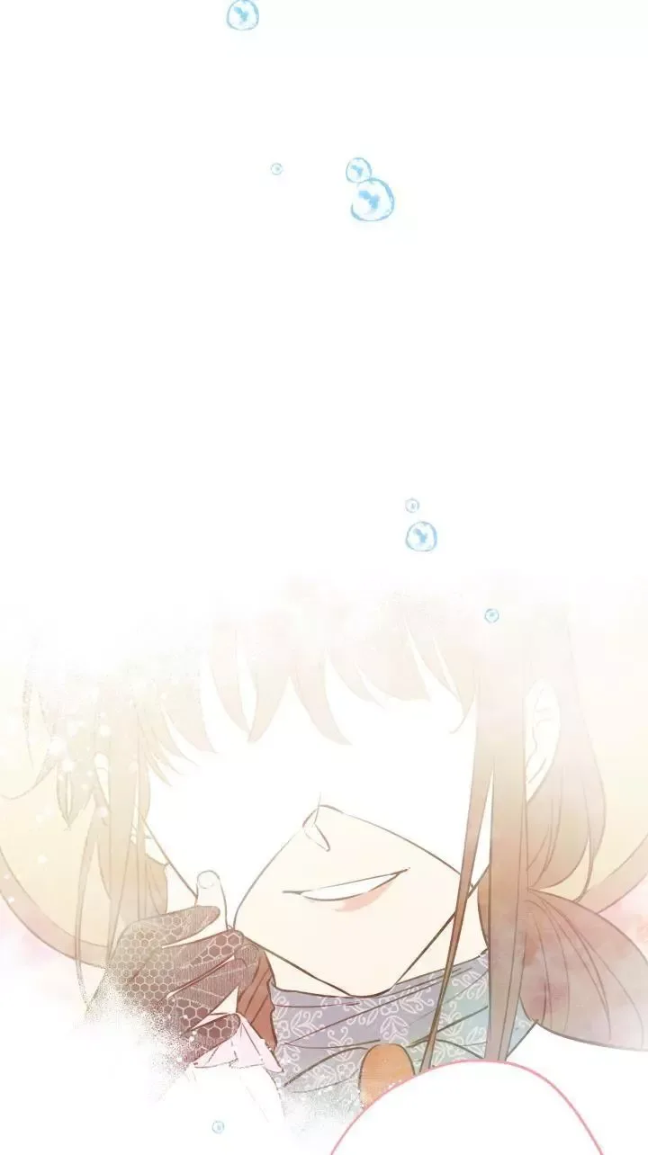 The Strongest Characters in the World are Obsessed With Me Chapter 29 page 43