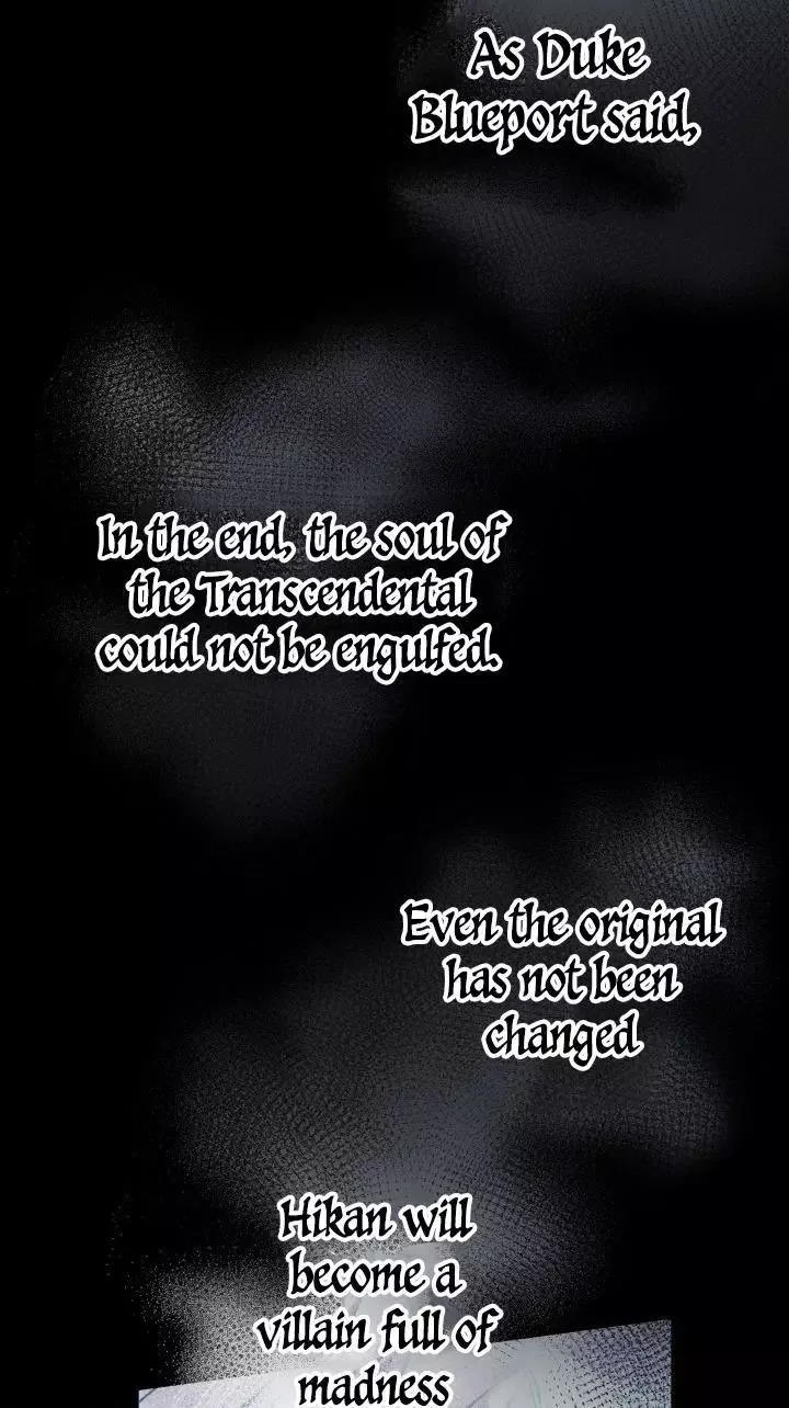 The Strongest Characters in the World are Obsessed With Me Chapter 29 page 32