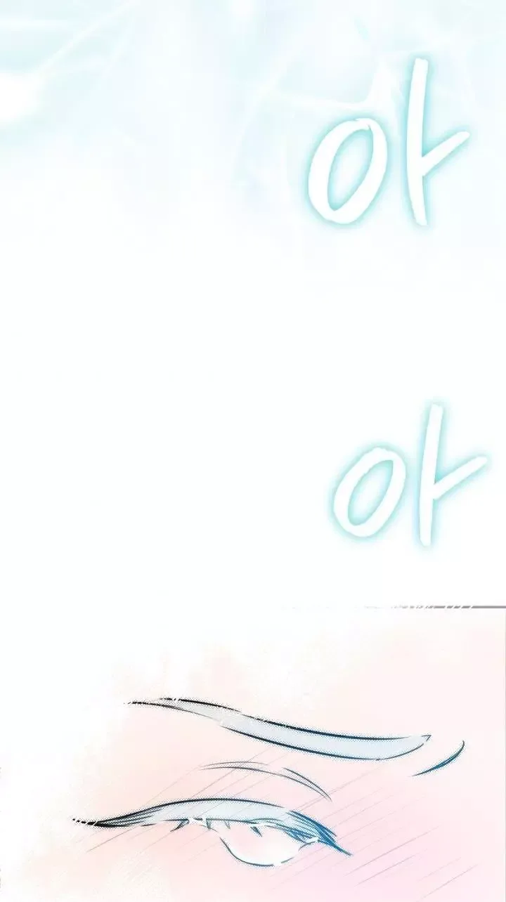 The Strongest Characters in the World are Obsessed With Me Chapter 29 page 49