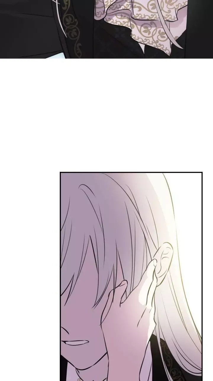 The Strongest Characters in the World are Obsessed With Me Chapter 29 page 69