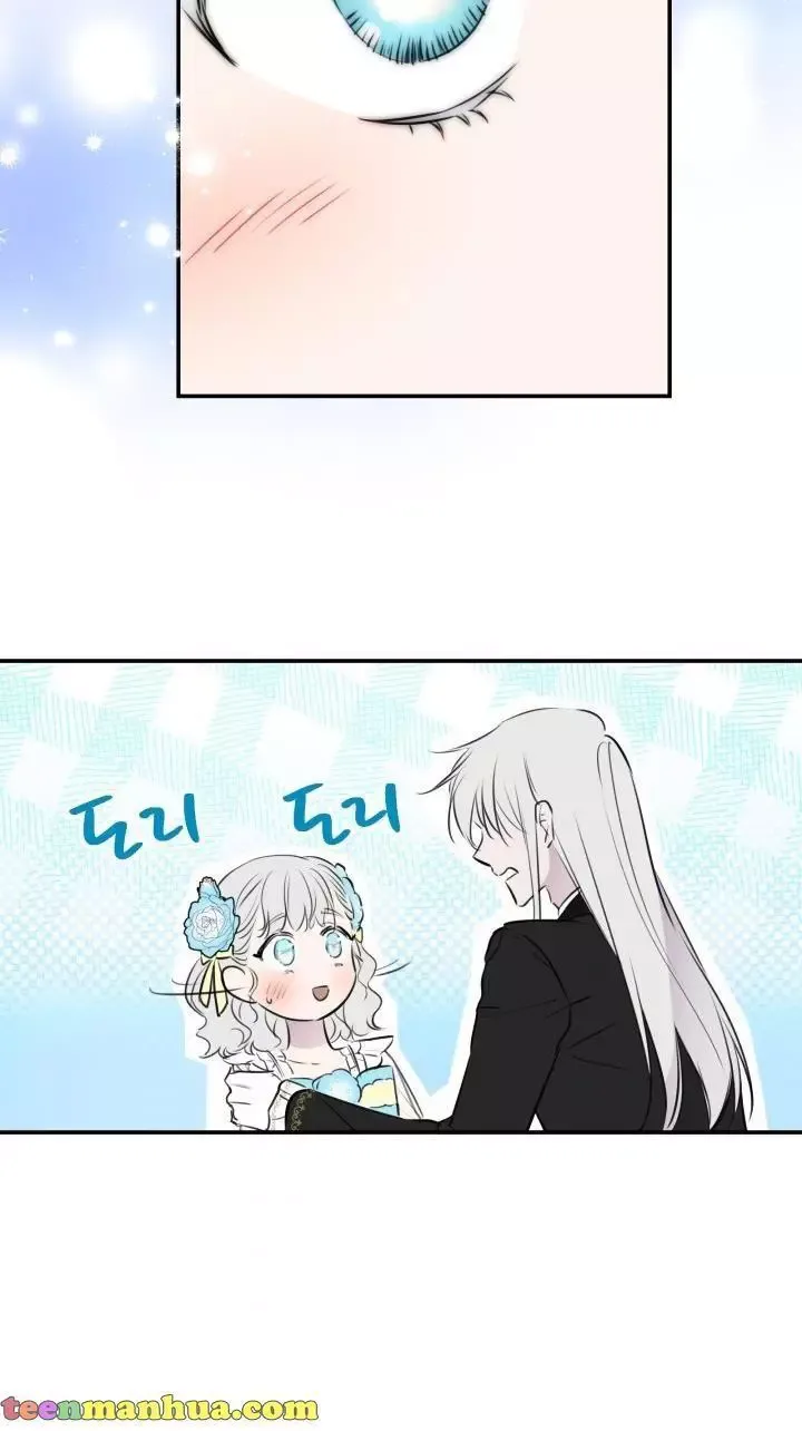 The Strongest Characters in the World are Obsessed With Me Chapter 29 page 66