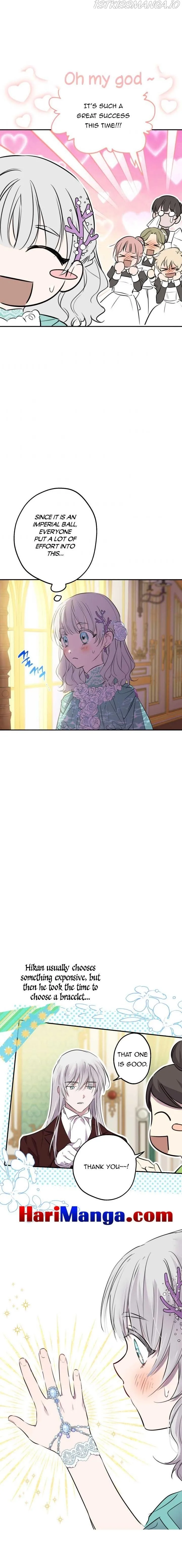 The Strongest Characters in the World are Obsessed With Me Chapter 36 page 17