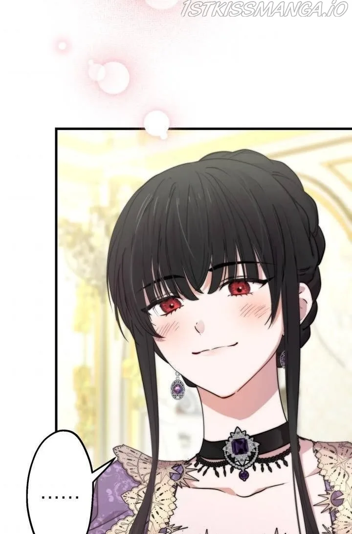 The Strongest Characters in the World are Obsessed With Me Chapter 37 page 7