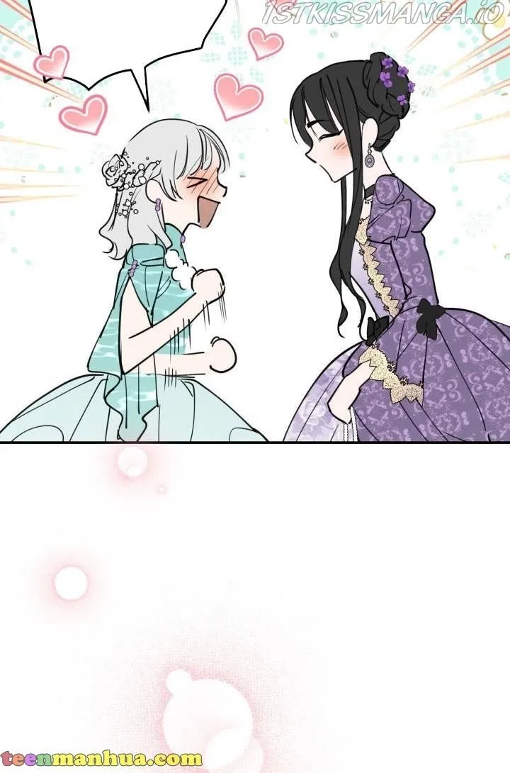 The Strongest Characters in the World are Obsessed With Me Chapter 37 page 6