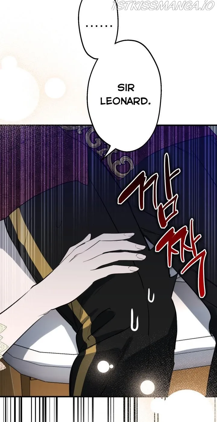 The Strongest Characters in the World are Obsessed With Me Chapter 43 page 7