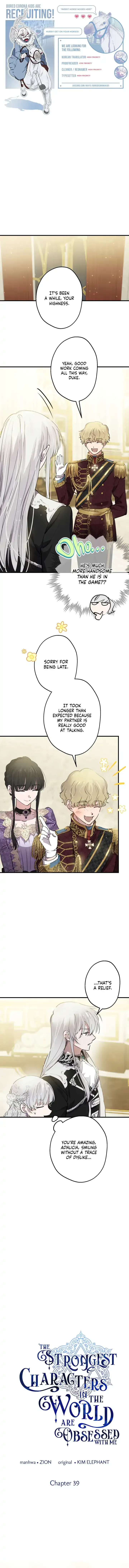 The Strongest Characters in the World are Obsessed With Me Chapter 39 page 1