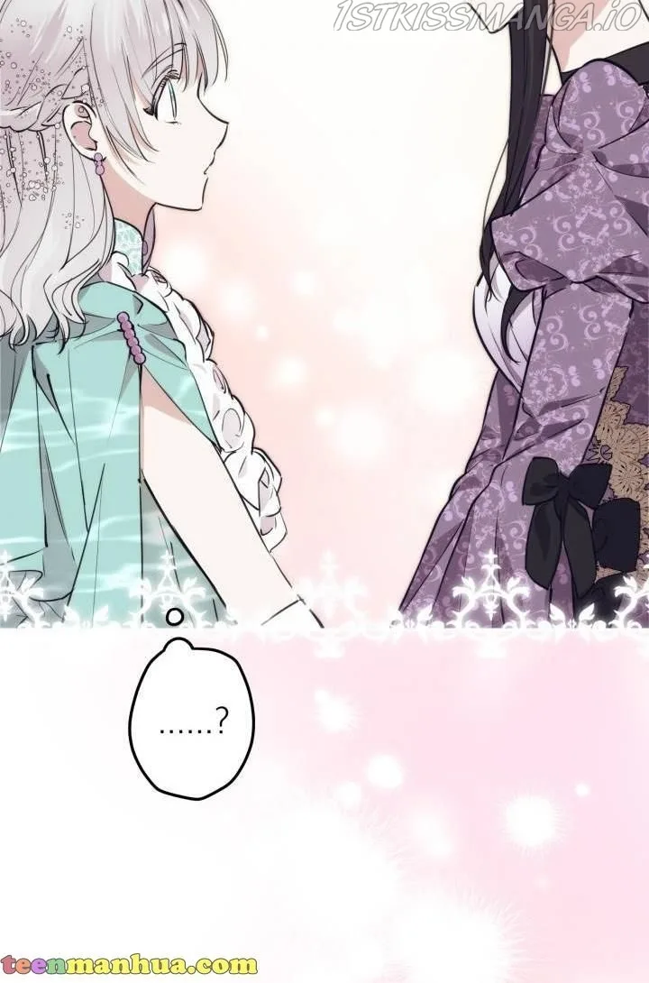 The Strongest Characters in the World are Obsessed With Me Chapter 37 page 38