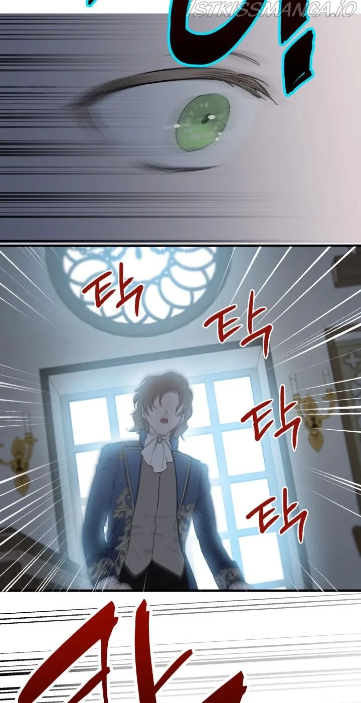 The Strongest Characters in the World are Obsessed With Me Chapter 43 page 22