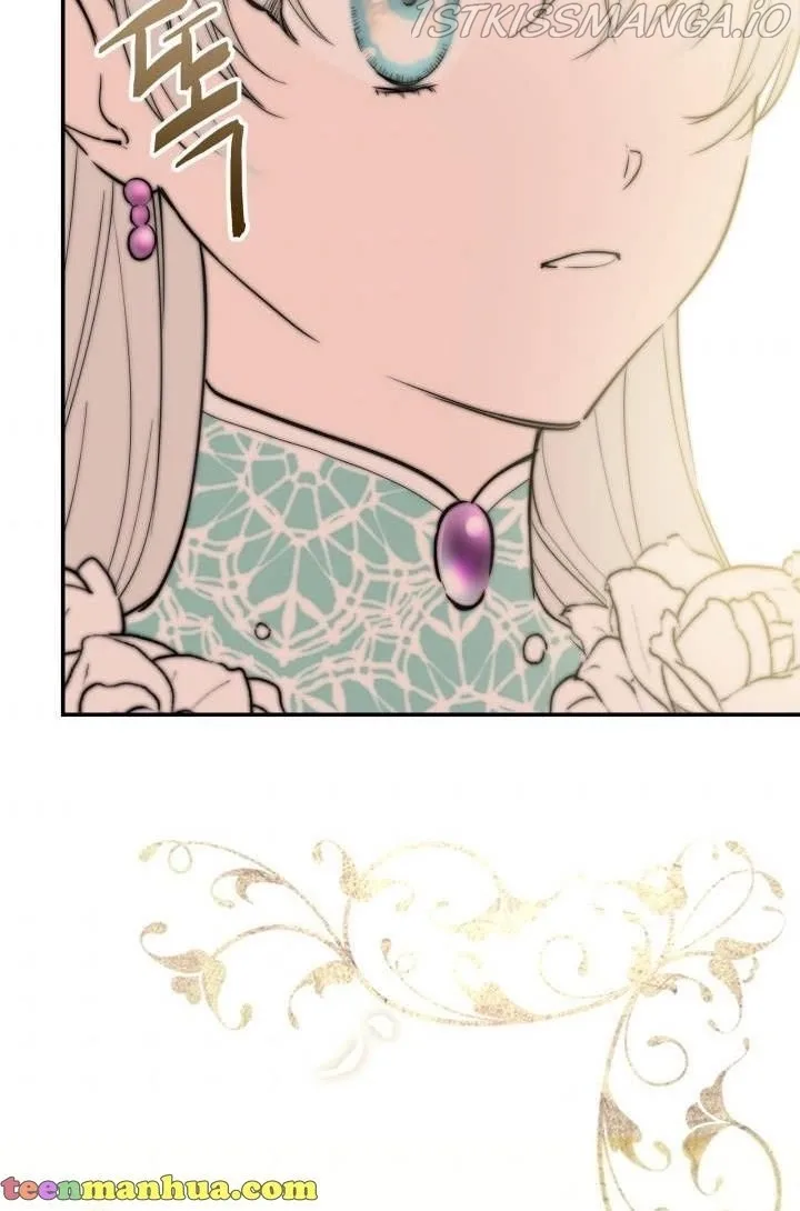 The Strongest Characters in the World are Obsessed With Me Chapter 37 page 47