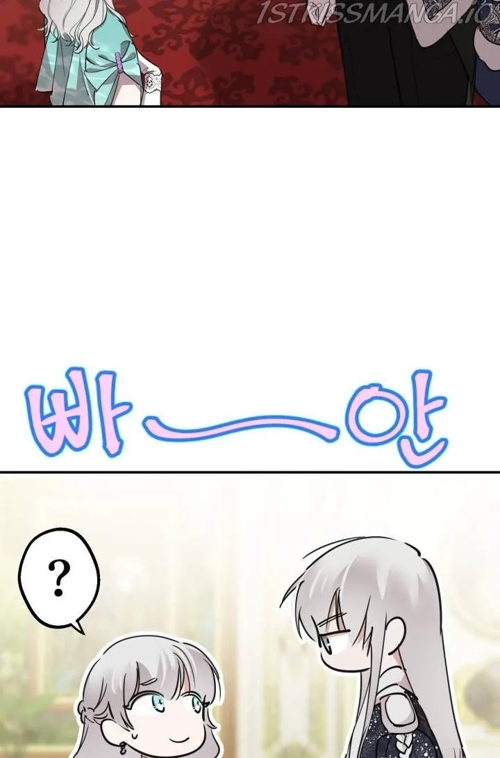 The Strongest Characters in the World are Obsessed With Me Chapter 37 page 51