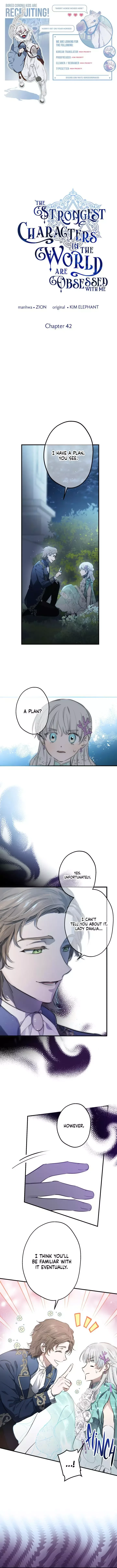 The Strongest Characters in the World are Obsessed With Me Chapter 42 page 1