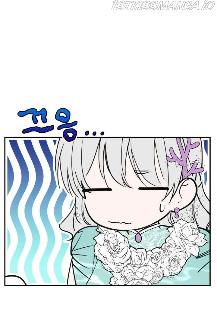 The Strongest Characters in the World are Obsessed With Me Chapter 37 page 62