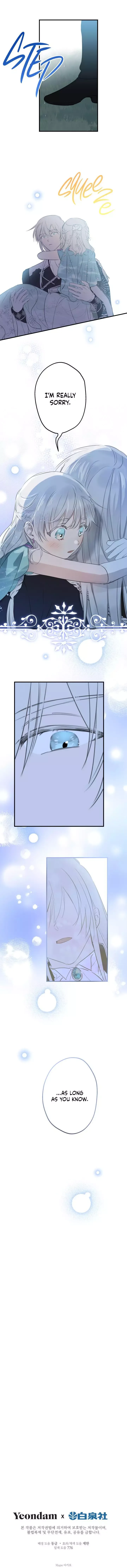 The Strongest Characters in the World are Obsessed With Me Chapter 42 page 9