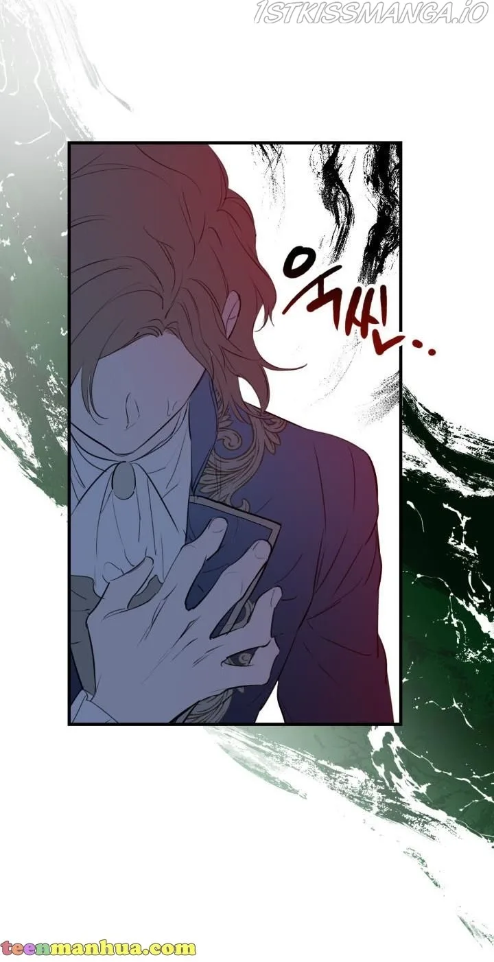 The Strongest Characters in the World are Obsessed With Me Chapter 43 page 50