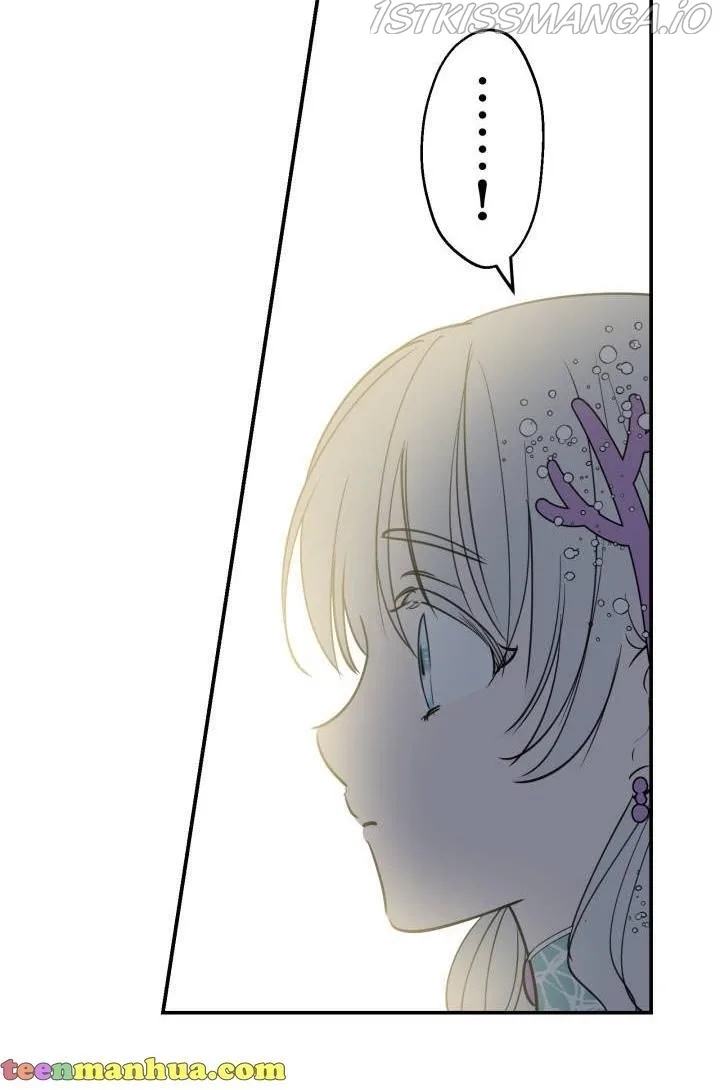 The Strongest Characters in the World are Obsessed With Me Chapter 37 page 82