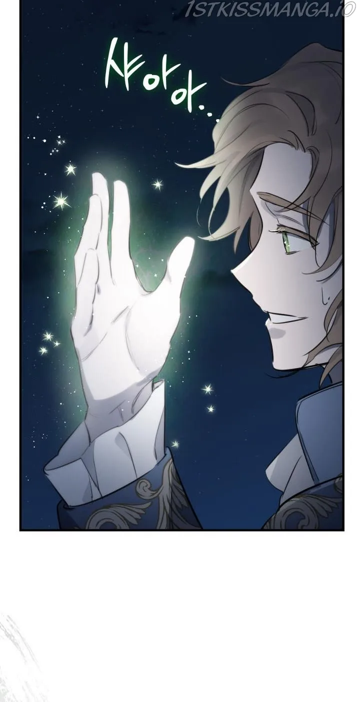 The Strongest Characters in the World are Obsessed With Me Chapter 43 page 49