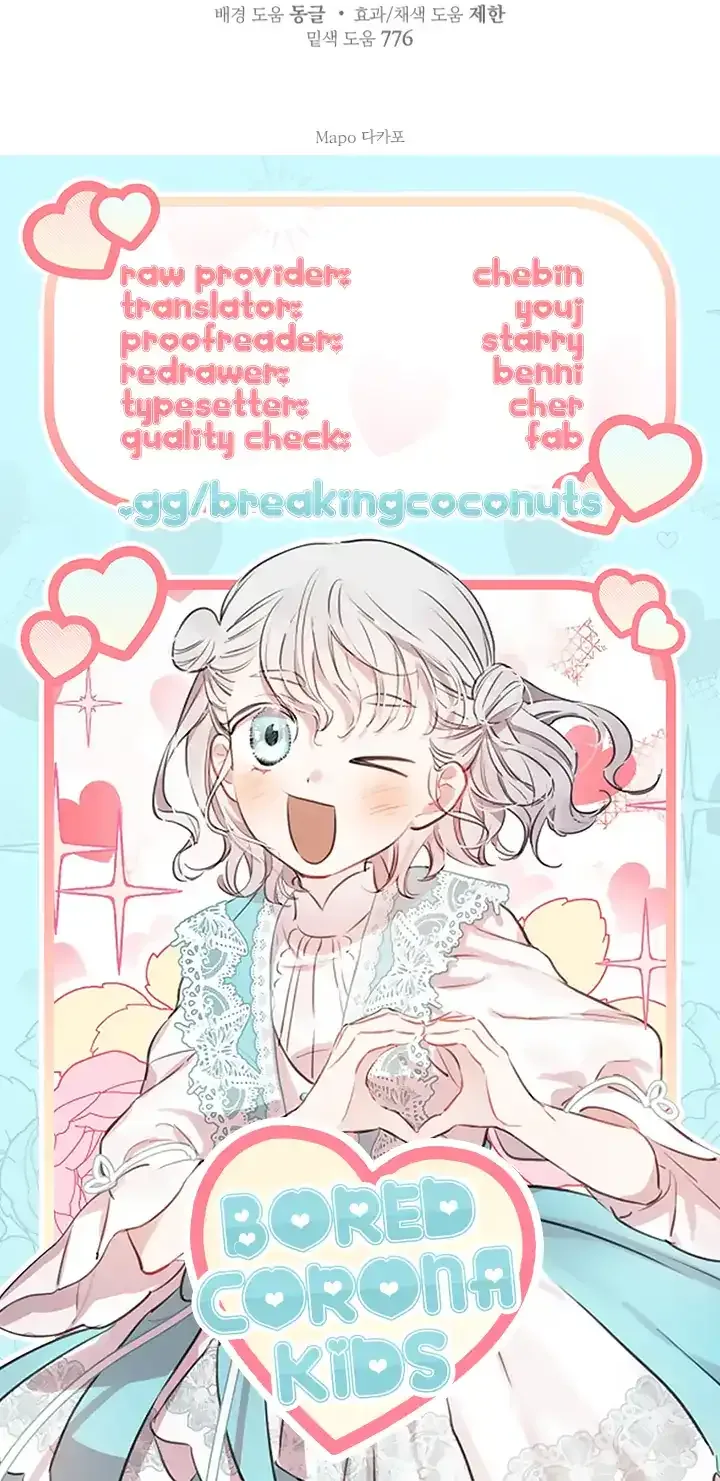The Strongest Characters in the World are Obsessed With Me Chapter 48 page 2