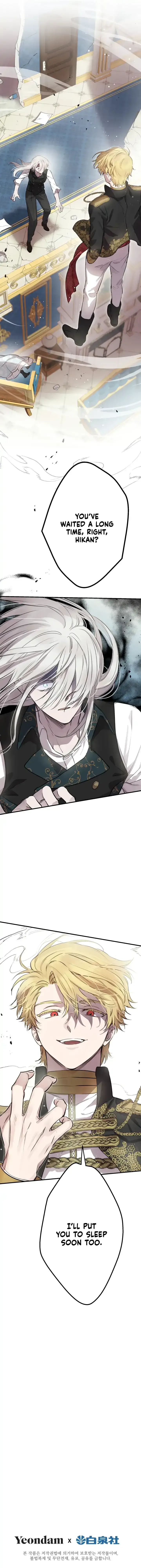 The Strongest Characters in the World are Obsessed With Me Chapter 48 page 13