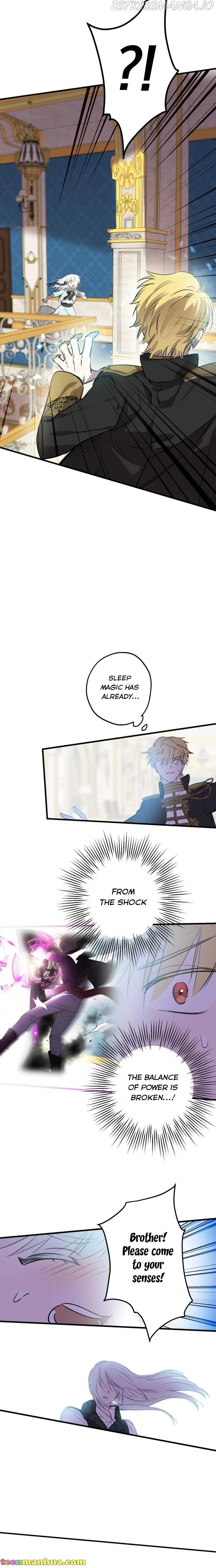 The Strongest Characters in the World are Obsessed With Me Chapter 49 page 16