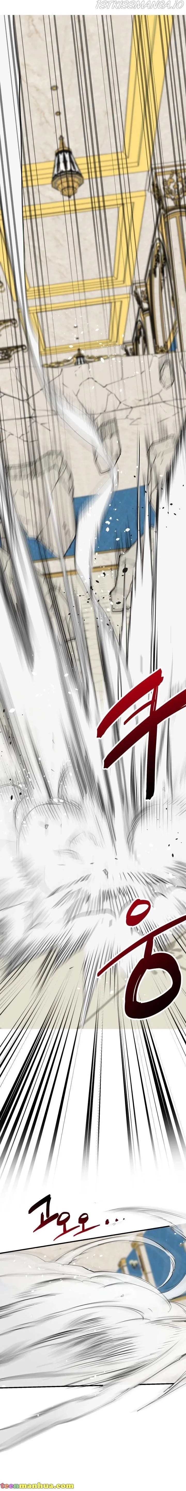 The Strongest Characters in the World are Obsessed With Me Chapter 49 page 20