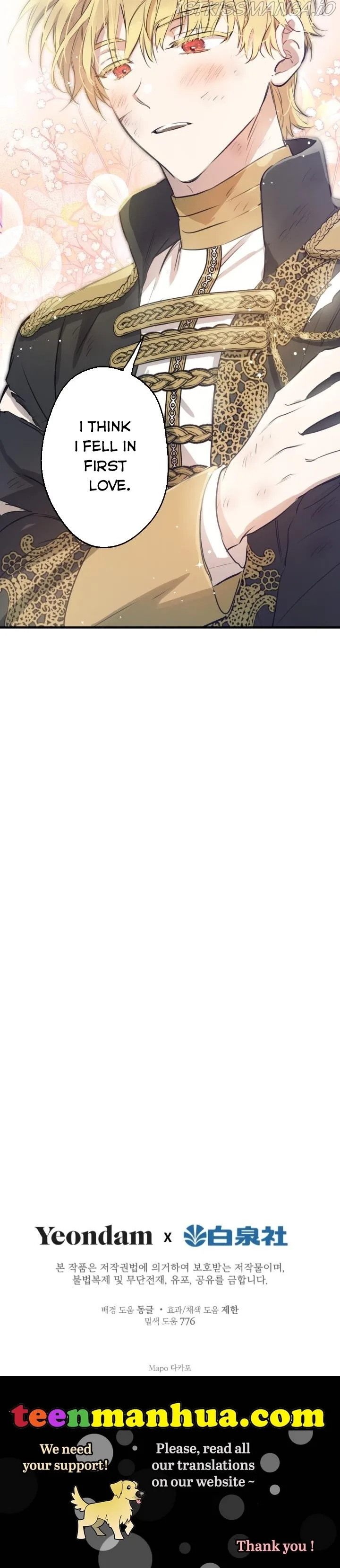 The Strongest Characters in the World are Obsessed With Me Chapter 49 page 28
