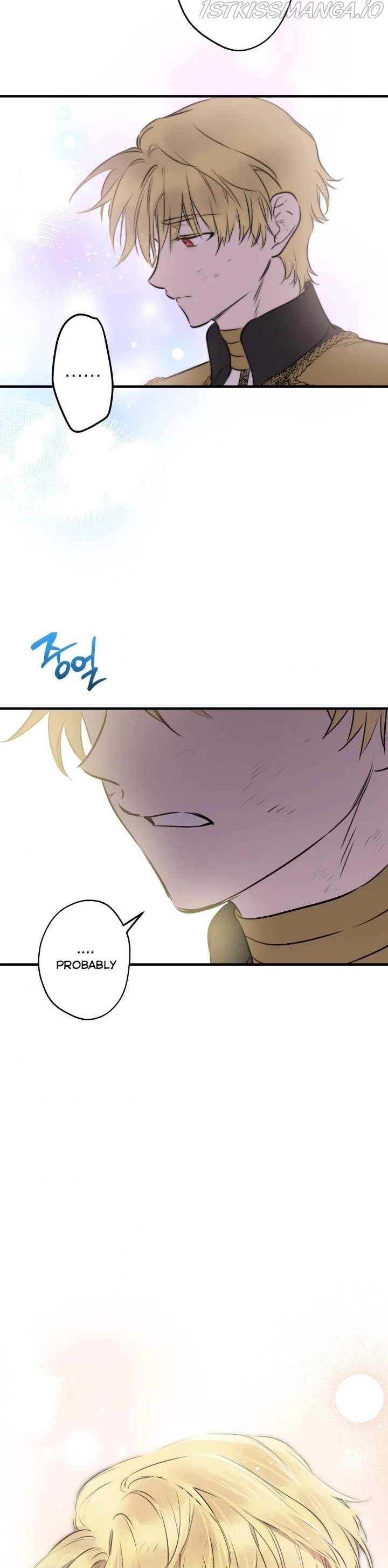 The Strongest Characters in the World are Obsessed With Me Chapter 49 page 27