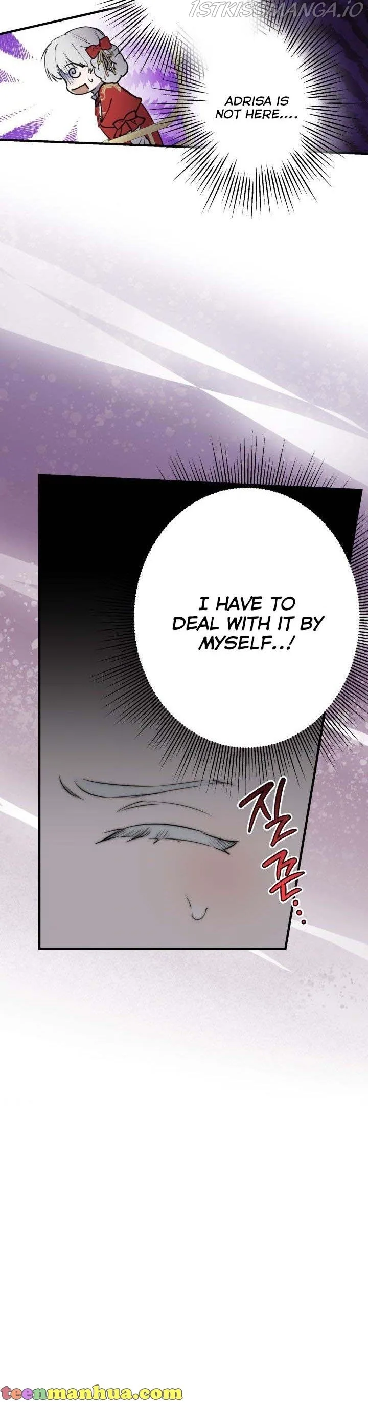 The Strongest Characters in the World are Obsessed With Me Chapter 53 page 15