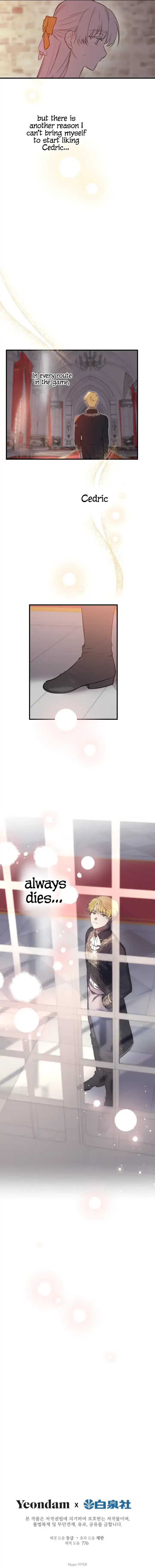 The Strongest Characters in the World are Obsessed With Me Chapter 56 page 14