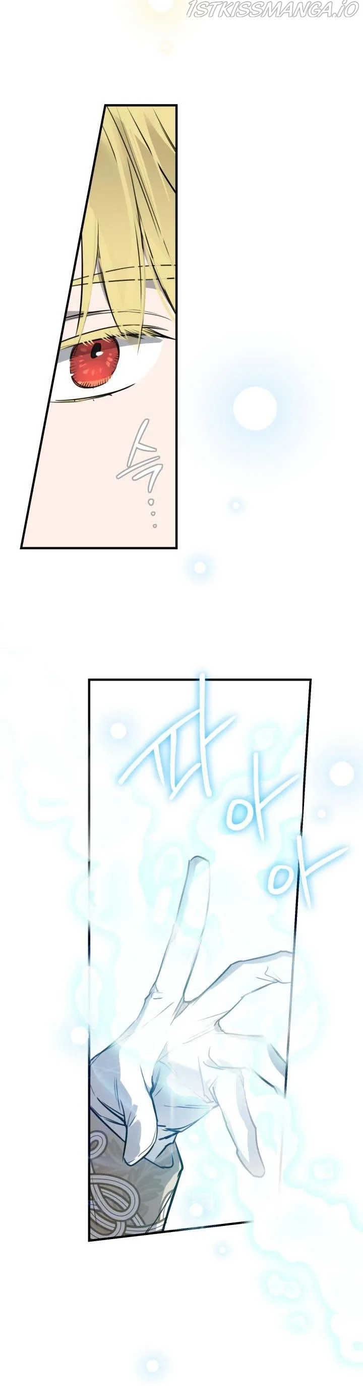 The Strongest Characters in the World are Obsessed With Me Chapter 53 page 29