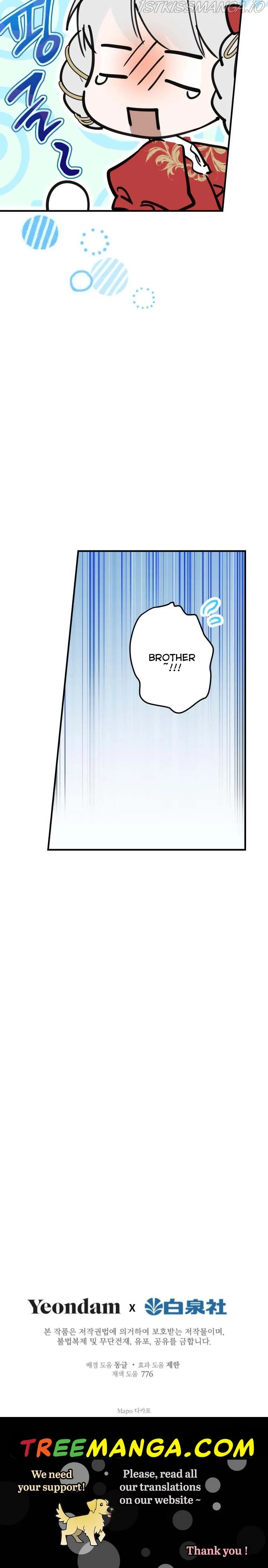 The Strongest Characters in the World are Obsessed With Me Chapter 53 page 41