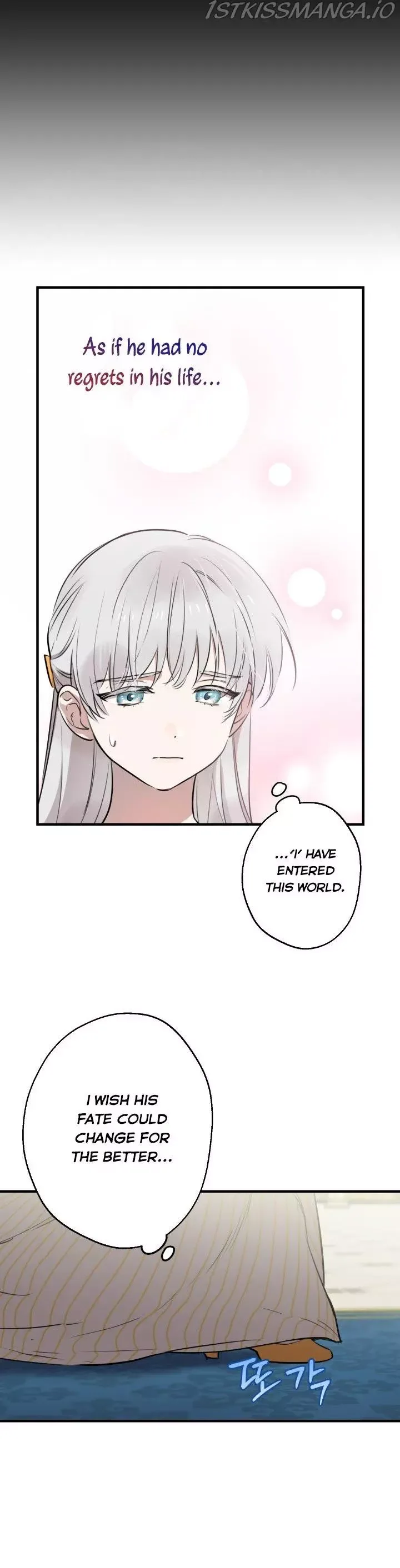 The Strongest Characters in the World are Obsessed With Me Chapter 57 page 3