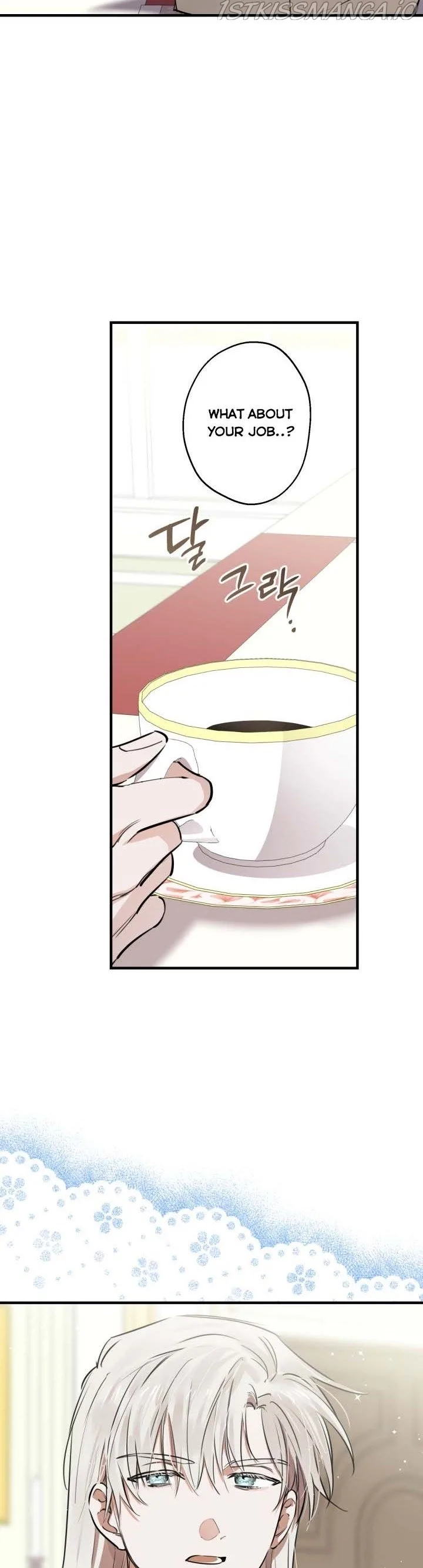 The Strongest Characters in the World are Obsessed With Me Chapter 58 page 6