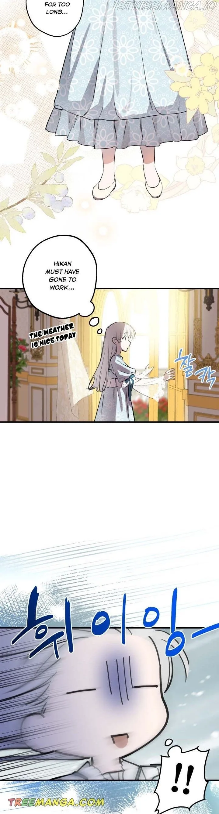 The Strongest Characters in the World are Obsessed With Me Chapter 58 page 2