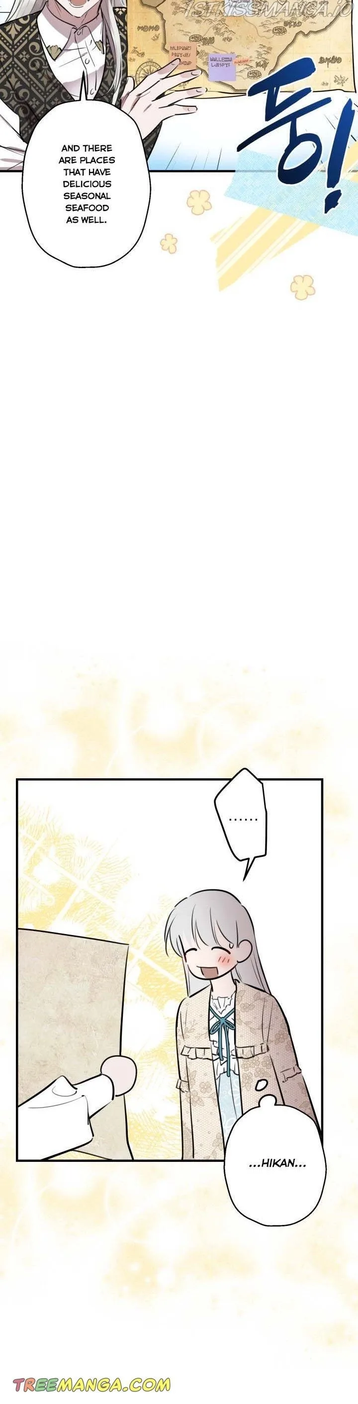 The Strongest Characters in the World are Obsessed With Me Chapter 58 page 11