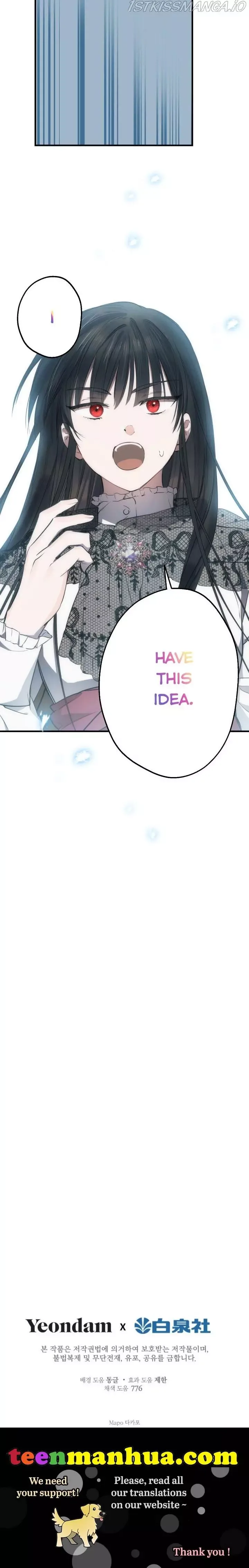 The Strongest Characters in the World are Obsessed With Me Chapter 57 page 41