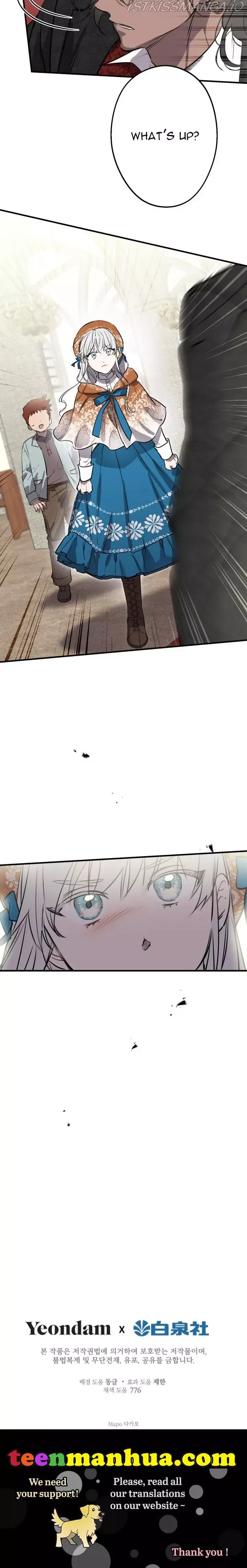 The Strongest Characters in the World are Obsessed With Me Chapter 61 page 36