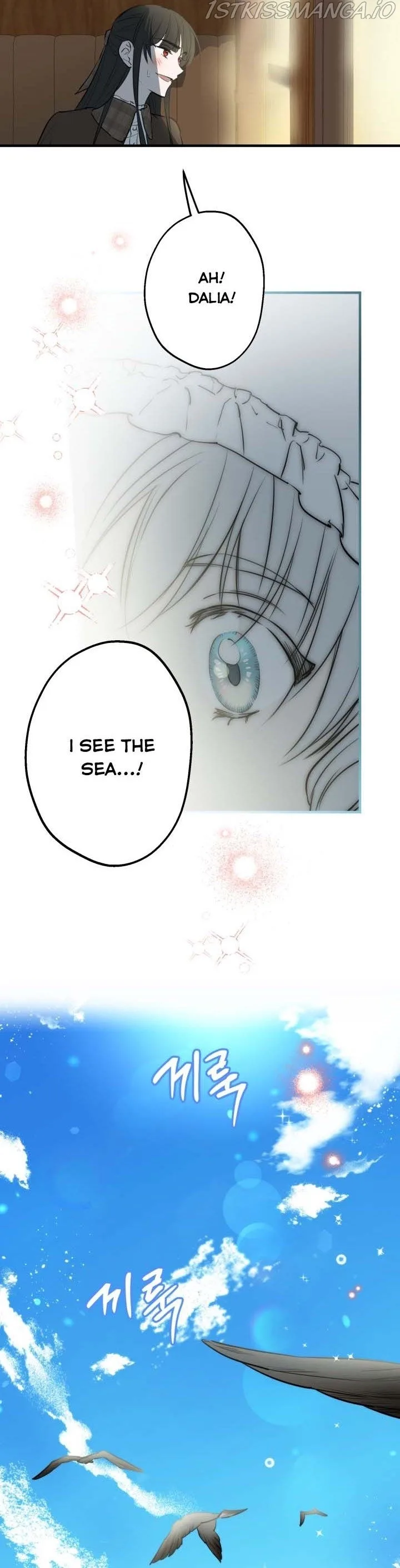 The Strongest Characters in the World are Obsessed With Me Chapter 58 page 28