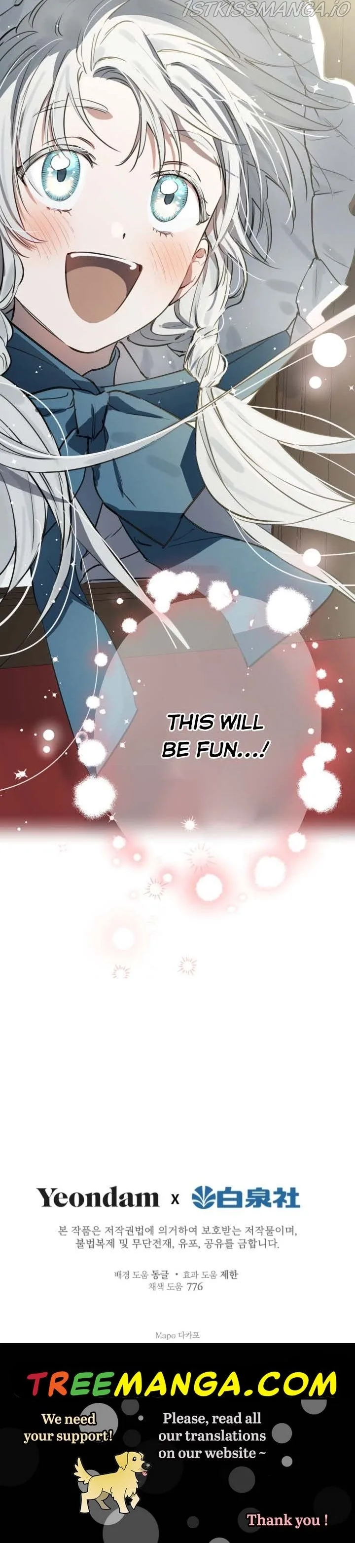 The Strongest Characters in the World are Obsessed With Me Chapter 58 page 34