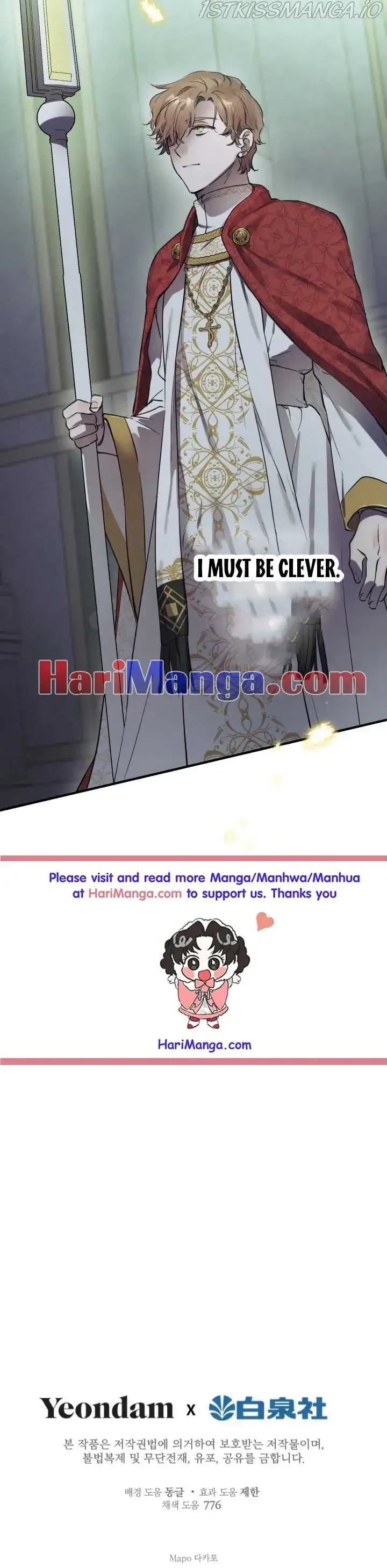 The Strongest Characters in the World are Obsessed With Me Chapter 70 page 5