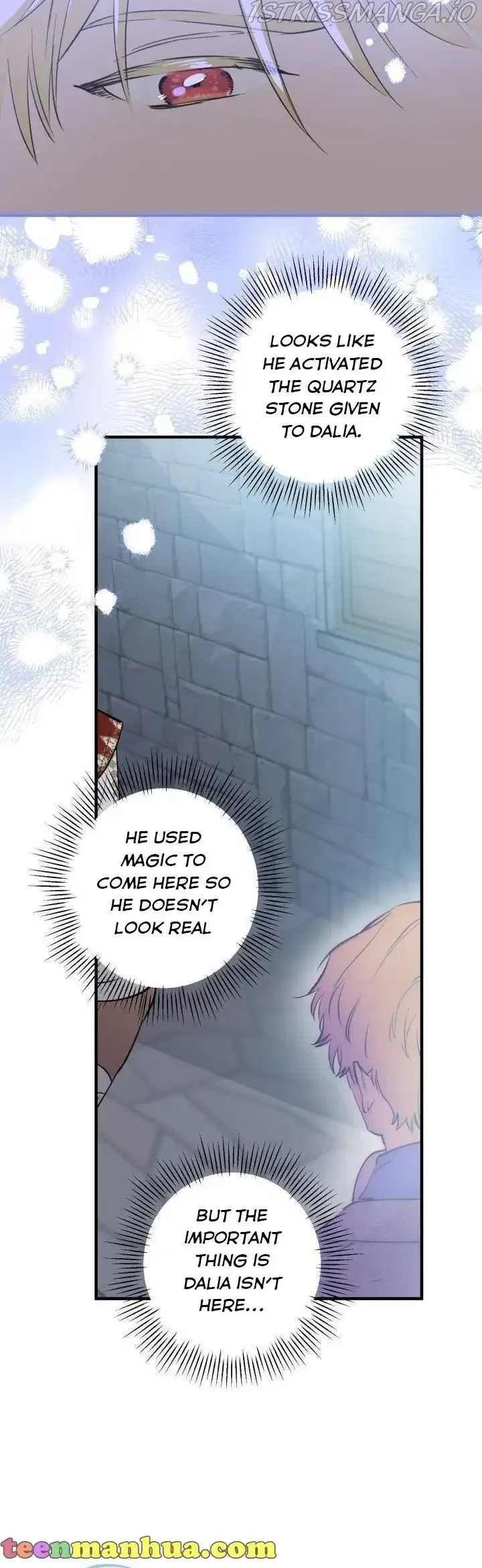 The Strongest Characters in the World are Obsessed With Me Chapter 69 page 5