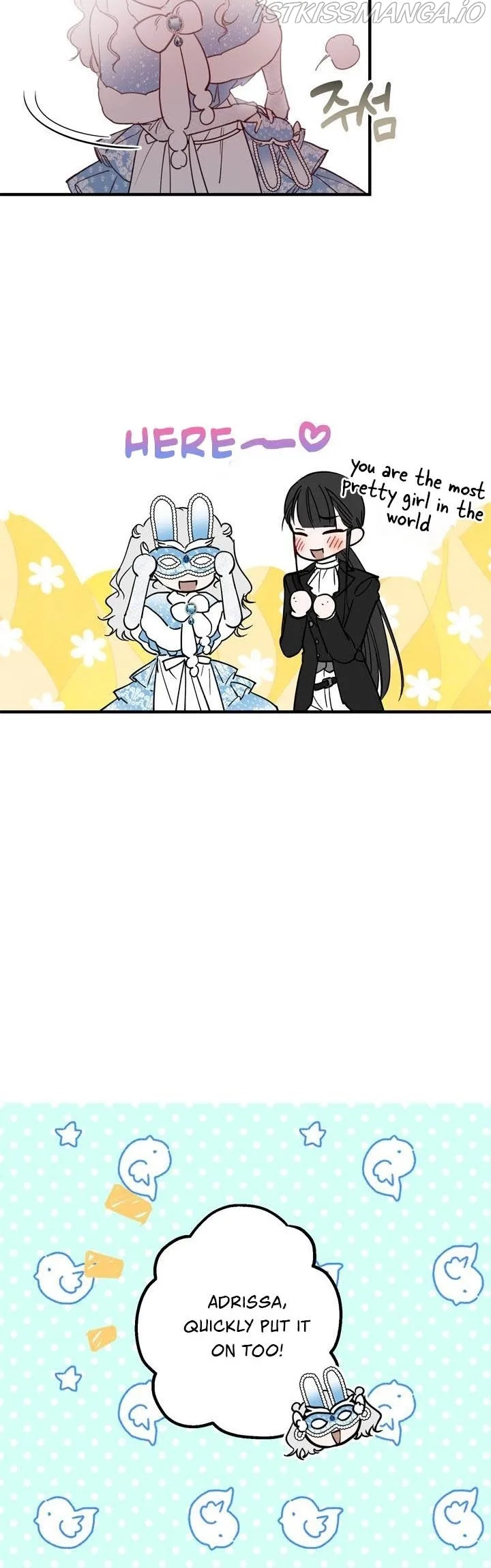 The Strongest Characters in the World are Obsessed With Me Chapter 68 page 12