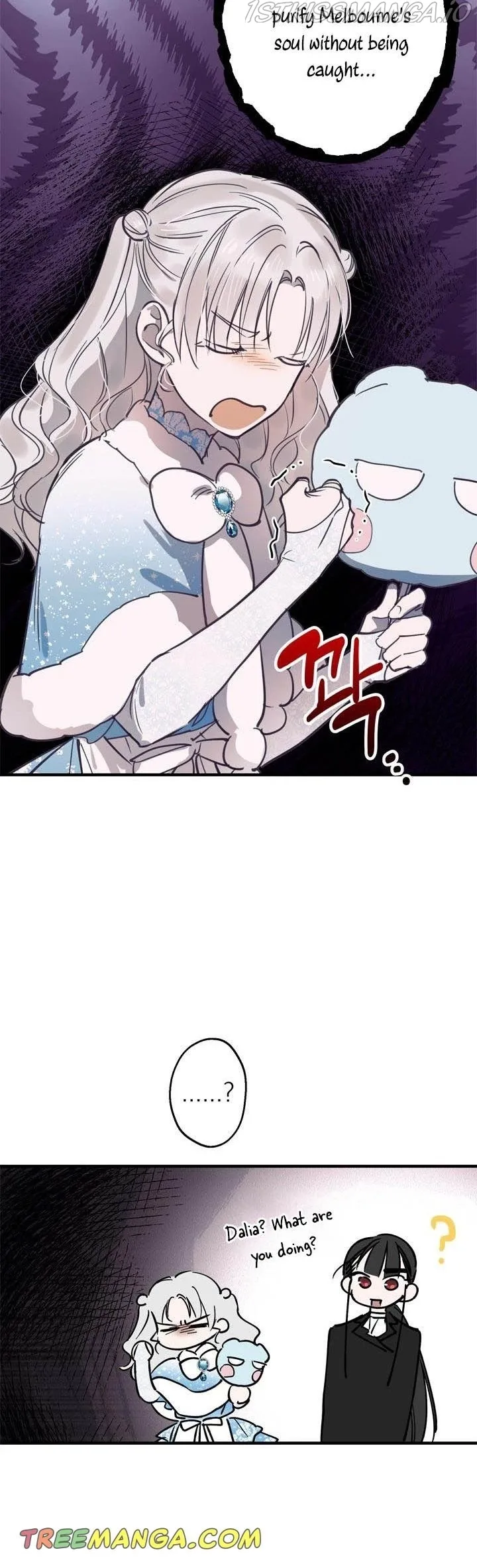The Strongest Characters in the World are Obsessed With Me Chapter 68 page 8
